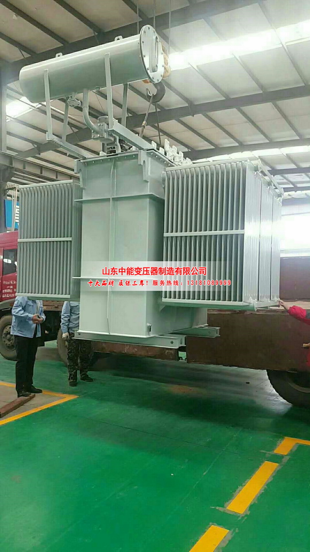 鹿泉S11-16000KVA/35KV/10KV油浸式变压器